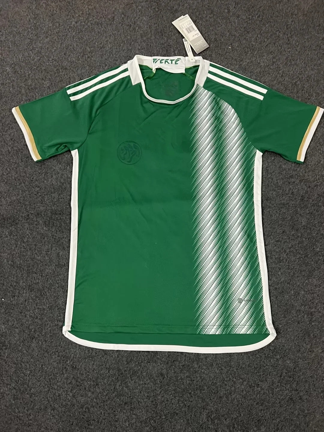 Algeria National Away Jersey 2023