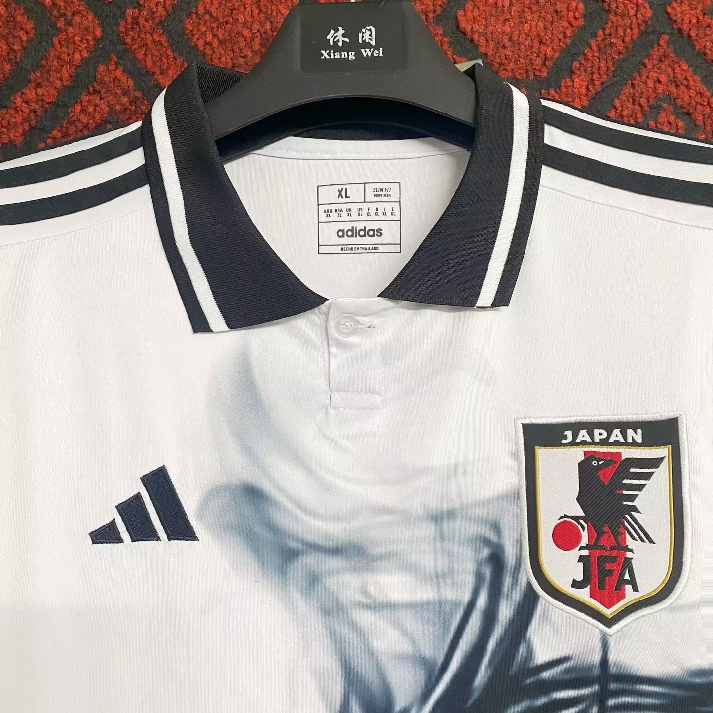 Japan Fans Version Special Edition Smoke Jersey 2023